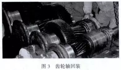 減速機齒輪軸斷軸的修復(fù)經(jīng)驗,泰興減速機,減速機,泰興減速機廠,江蘇泰強減速機有限公司